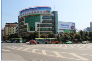 四川省广安市邻广高速收费站对面三面翻看牌