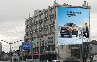"上海市上南路杨南路墙面广告近中环喷绘 "